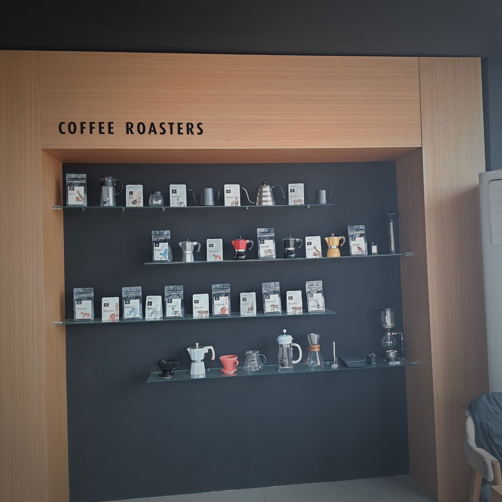Atlantik Coffee Roastery