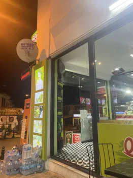 Meşhur Adıyaman Çiğköftecisi Ömer Aybak resimleri