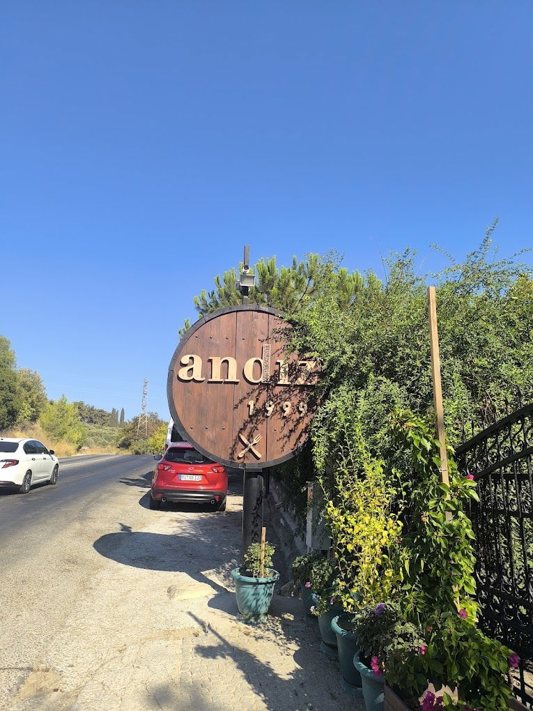 Andız Kuşadası