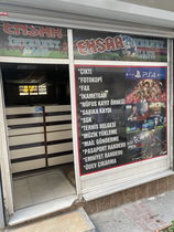 Ensar İnternet Cafe & Playstati̇on Cafe