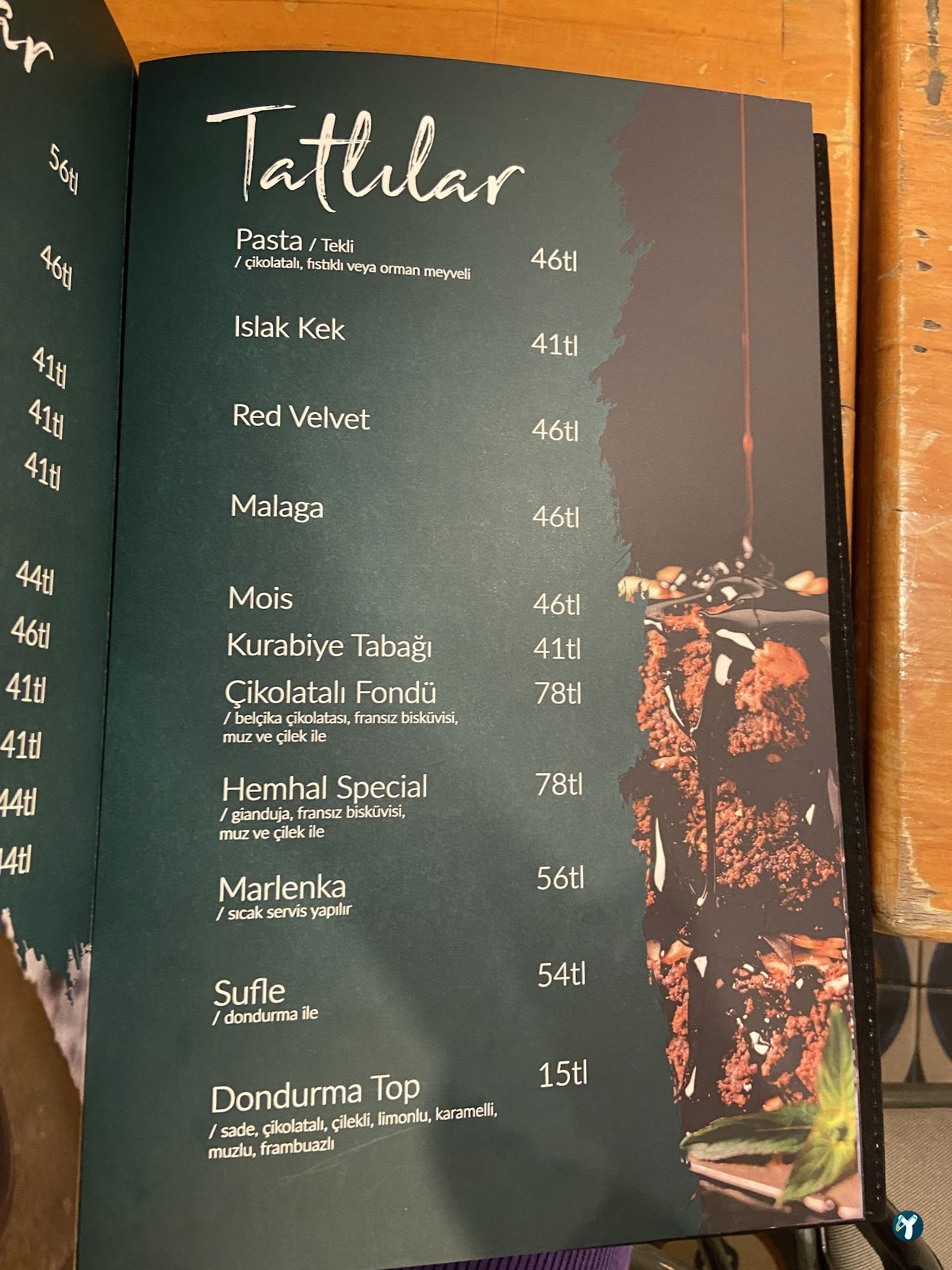 Hemhal Cafe