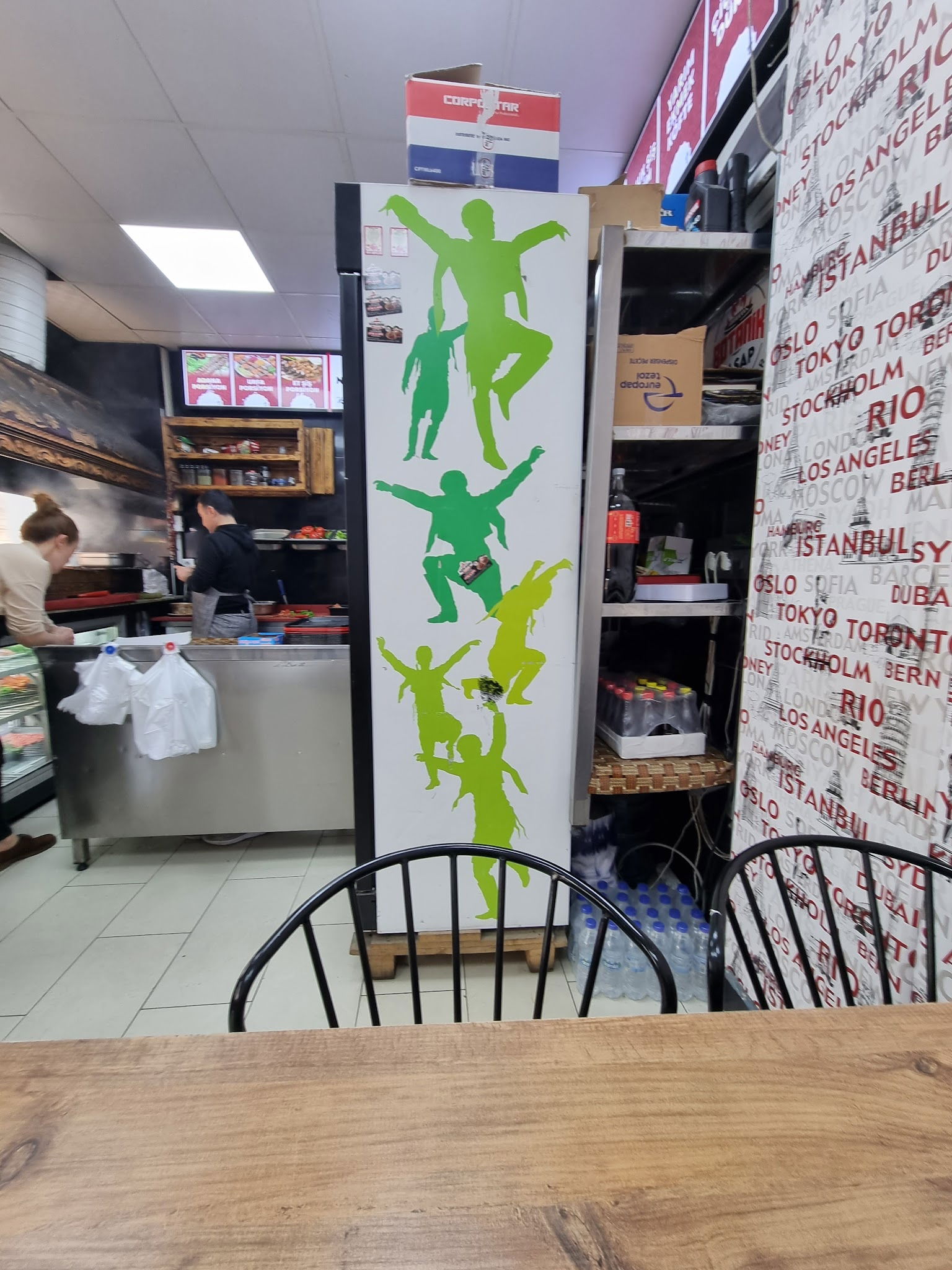 Botanik Narlıdere Dürümcüsü