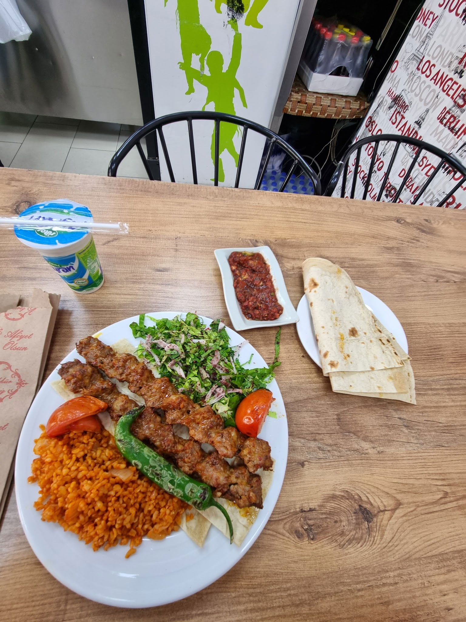 Botanik Narlıdere Dürümcüsü