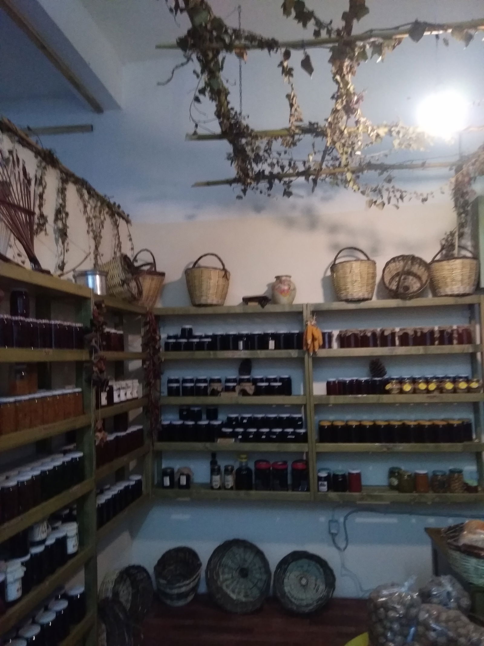 Hafize Ana Yöresel Ürünler Ve Manda Yoğurdu