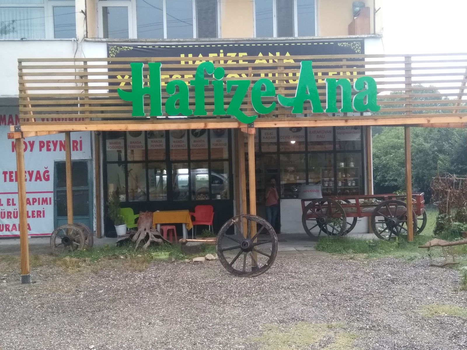 Hafize Ana Yöresel Ürünler Ve Manda Yoğurdu