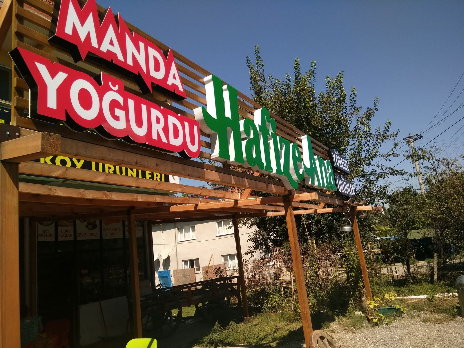 Hafize Ana Yöresel Ürünler Ve Manda Yoğurdu