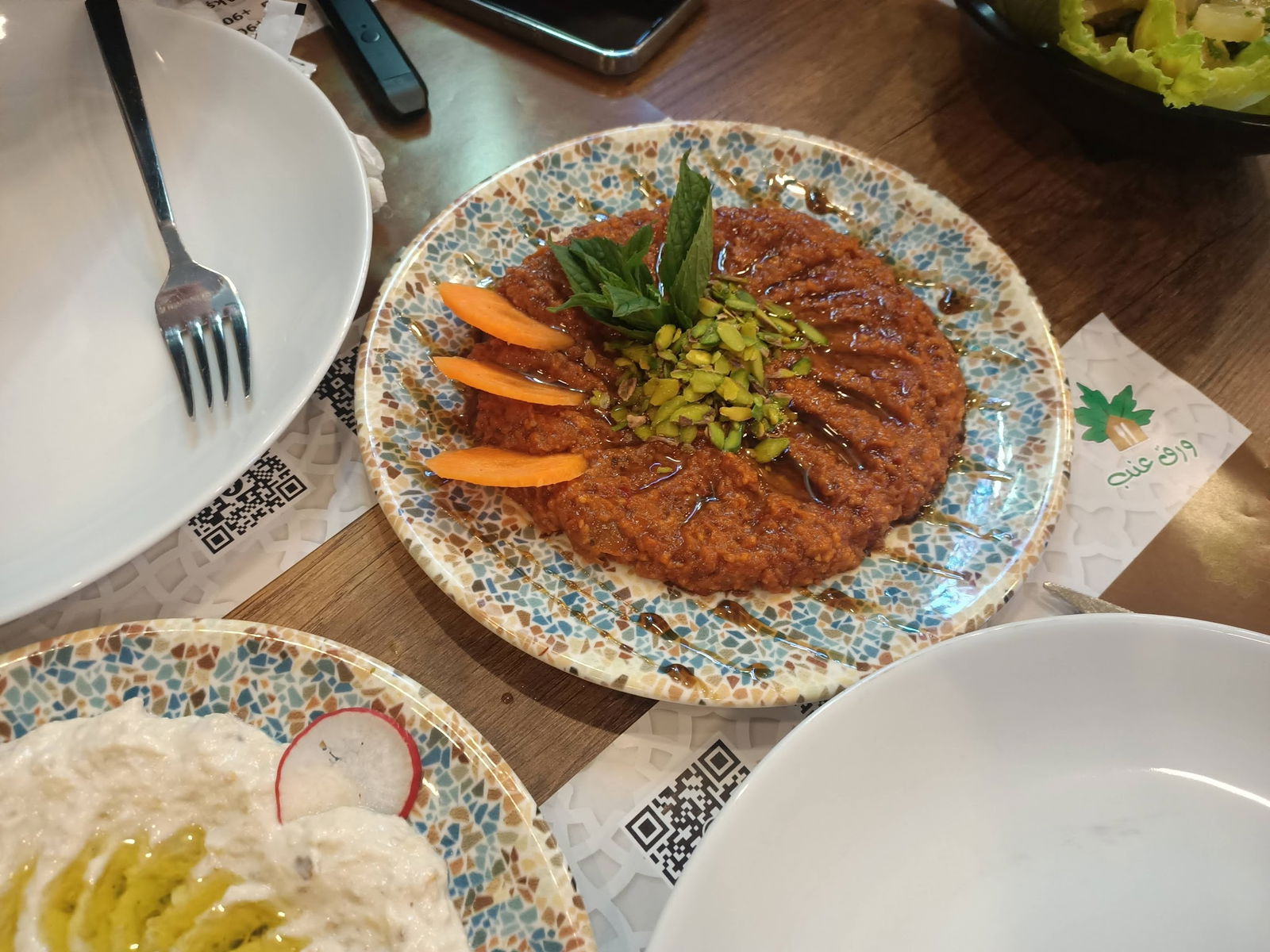 Üzüm Yaprağı Cafe