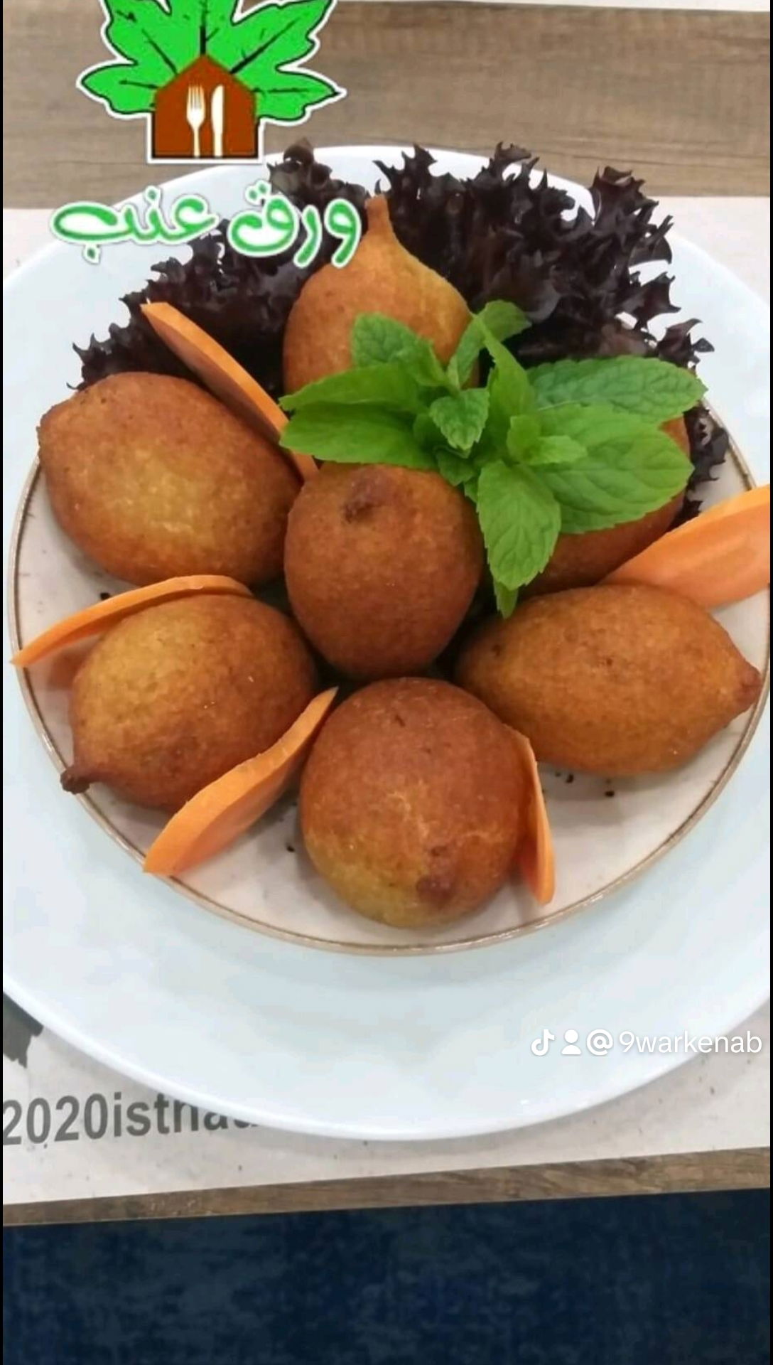 Üzüm Yaprağı Cafe