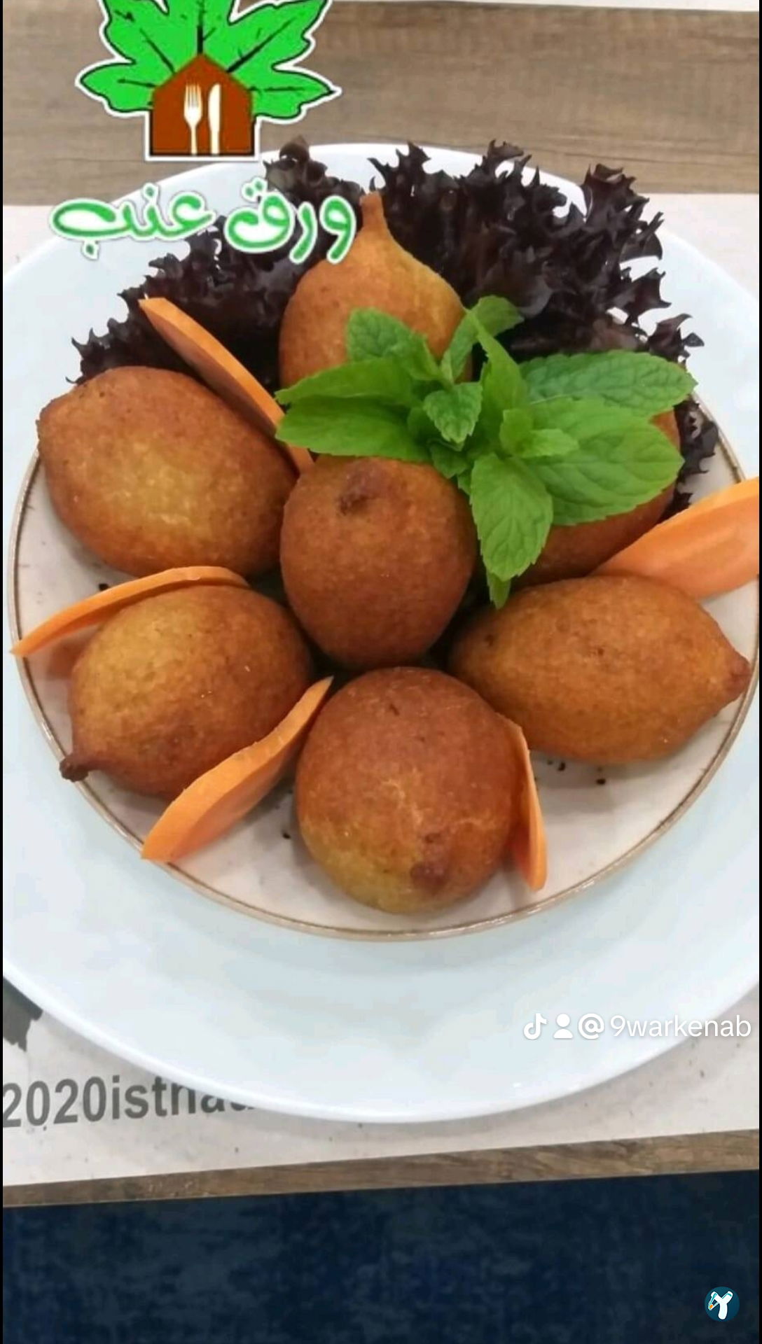 Üzüm Yaprağı Cafe