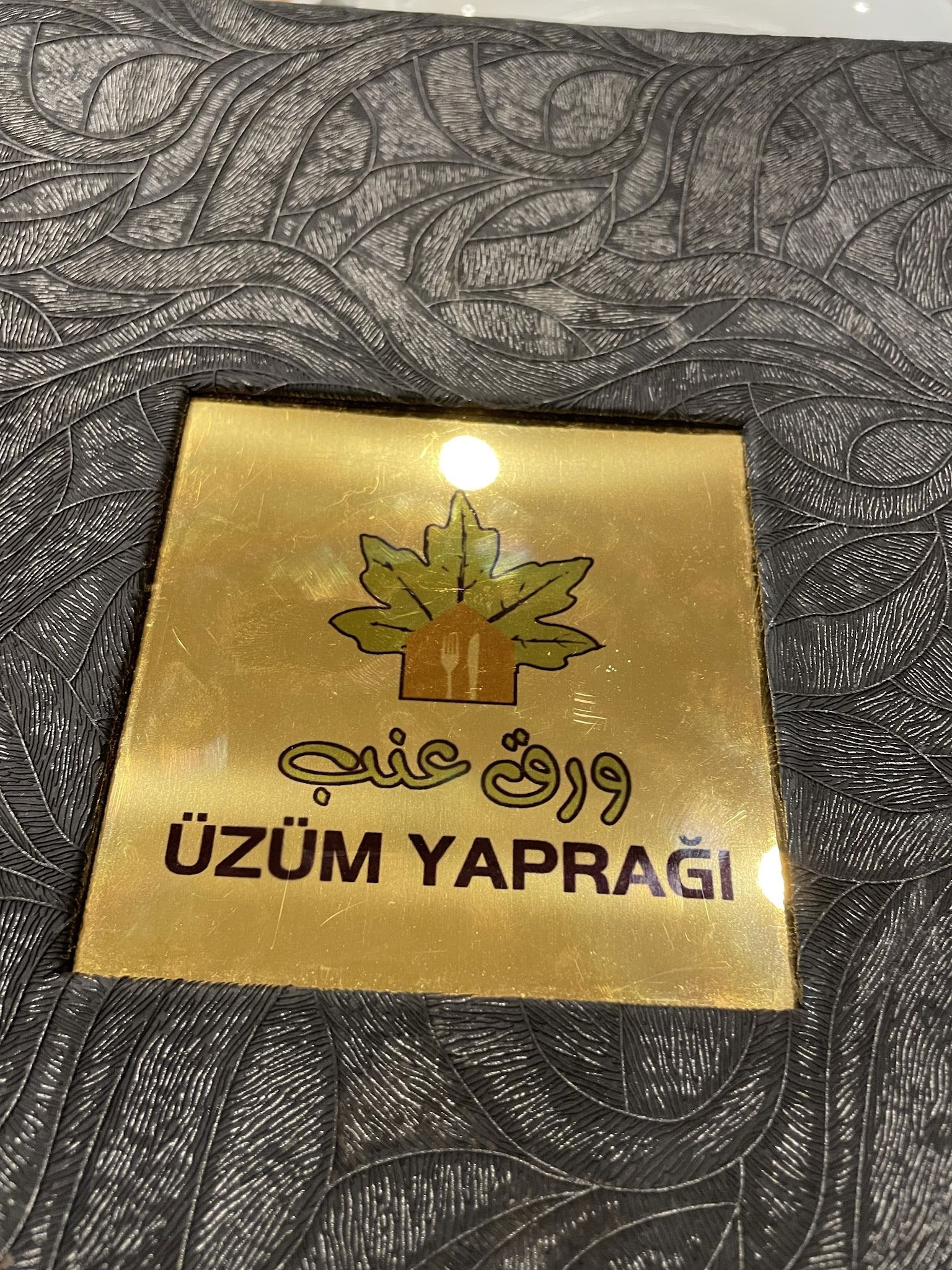 Üzüm Yaprağı Cafe