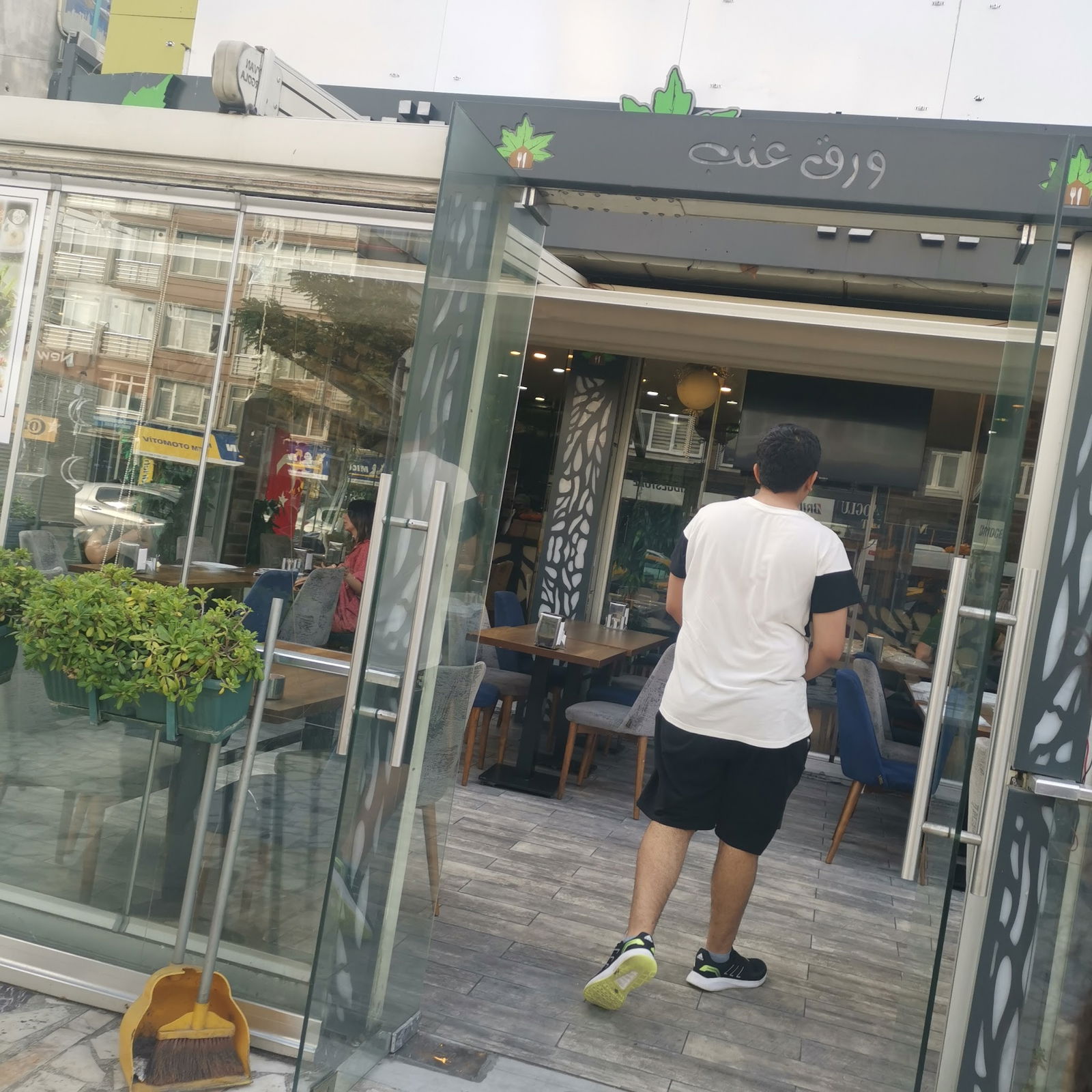 Üzüm Yaprağı Cafe