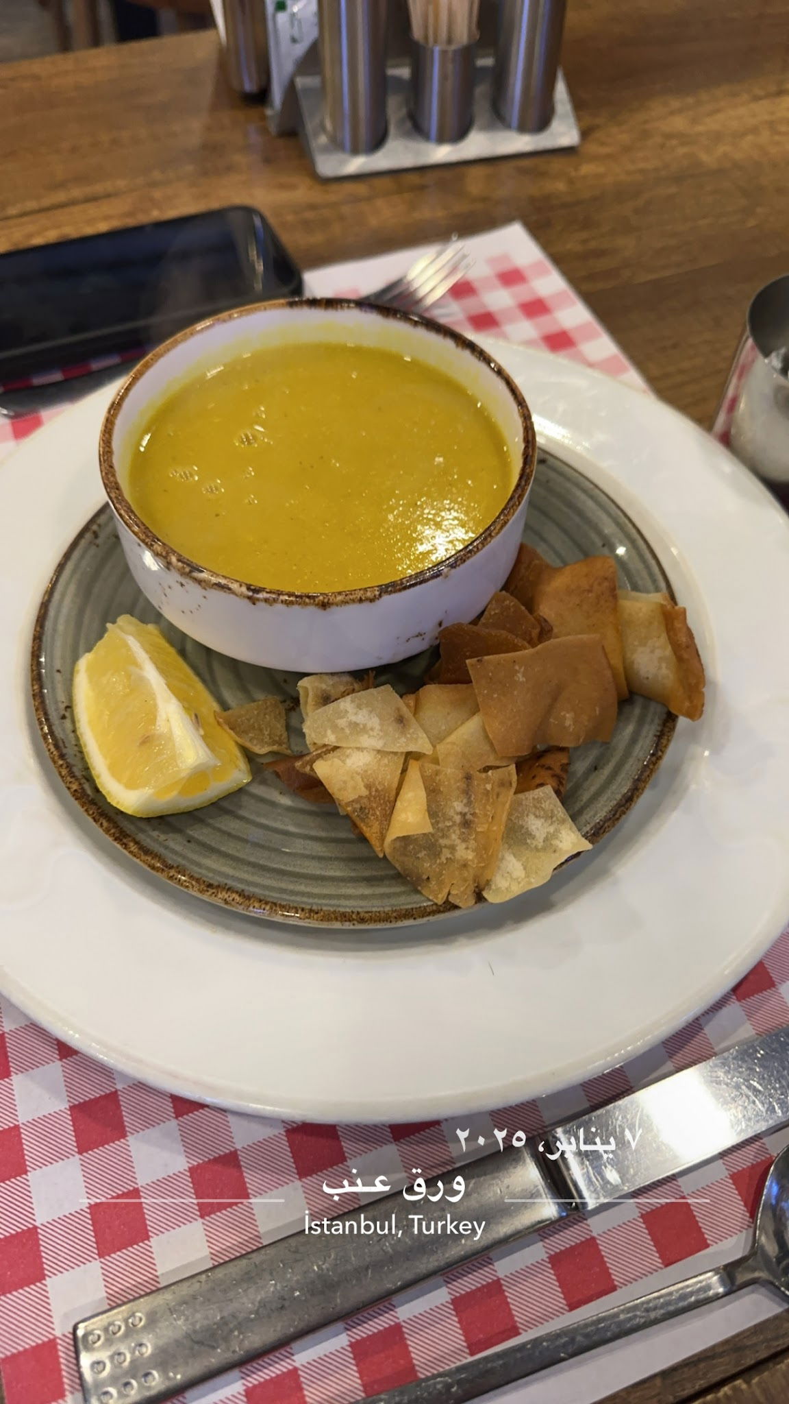 Üzüm Yaprağı Cafe