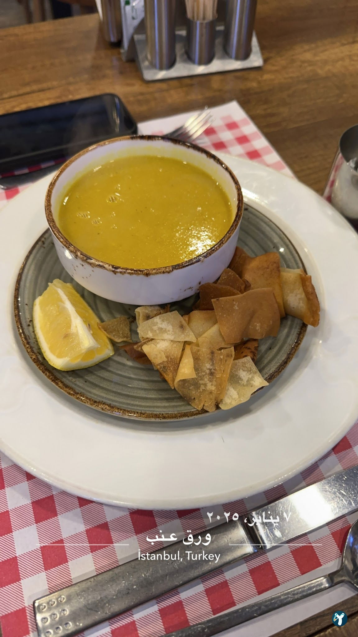 Üzüm Yaprağı Cafe