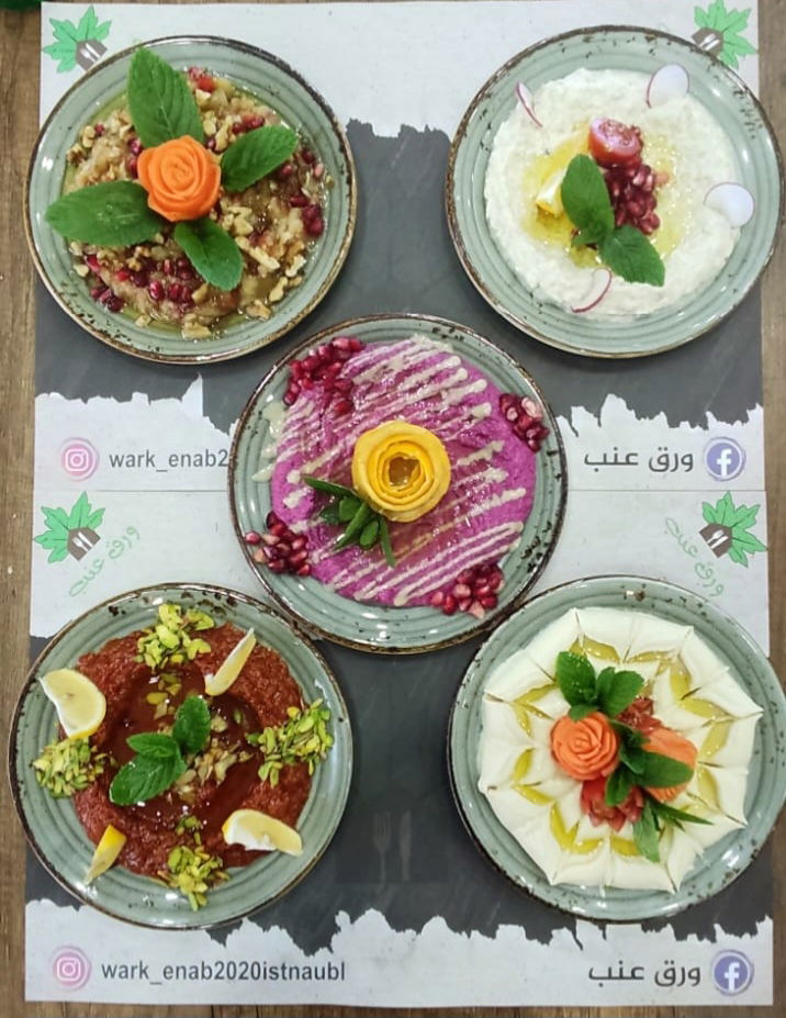 Üzüm Yaprağı Cafe