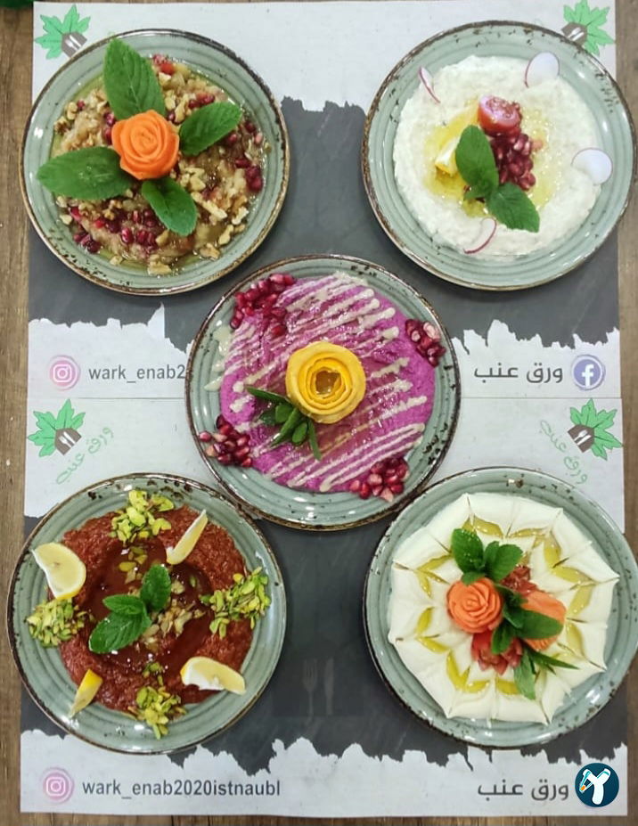 Üzüm Yaprağı Cafe