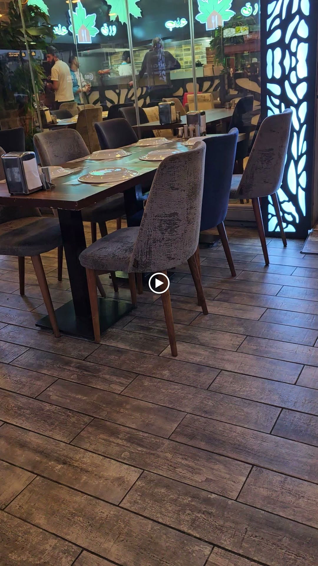 Üzüm Yaprağı Cafe