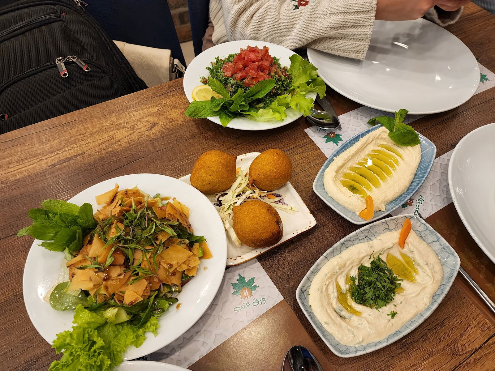 Üzüm Yaprağı Cafe