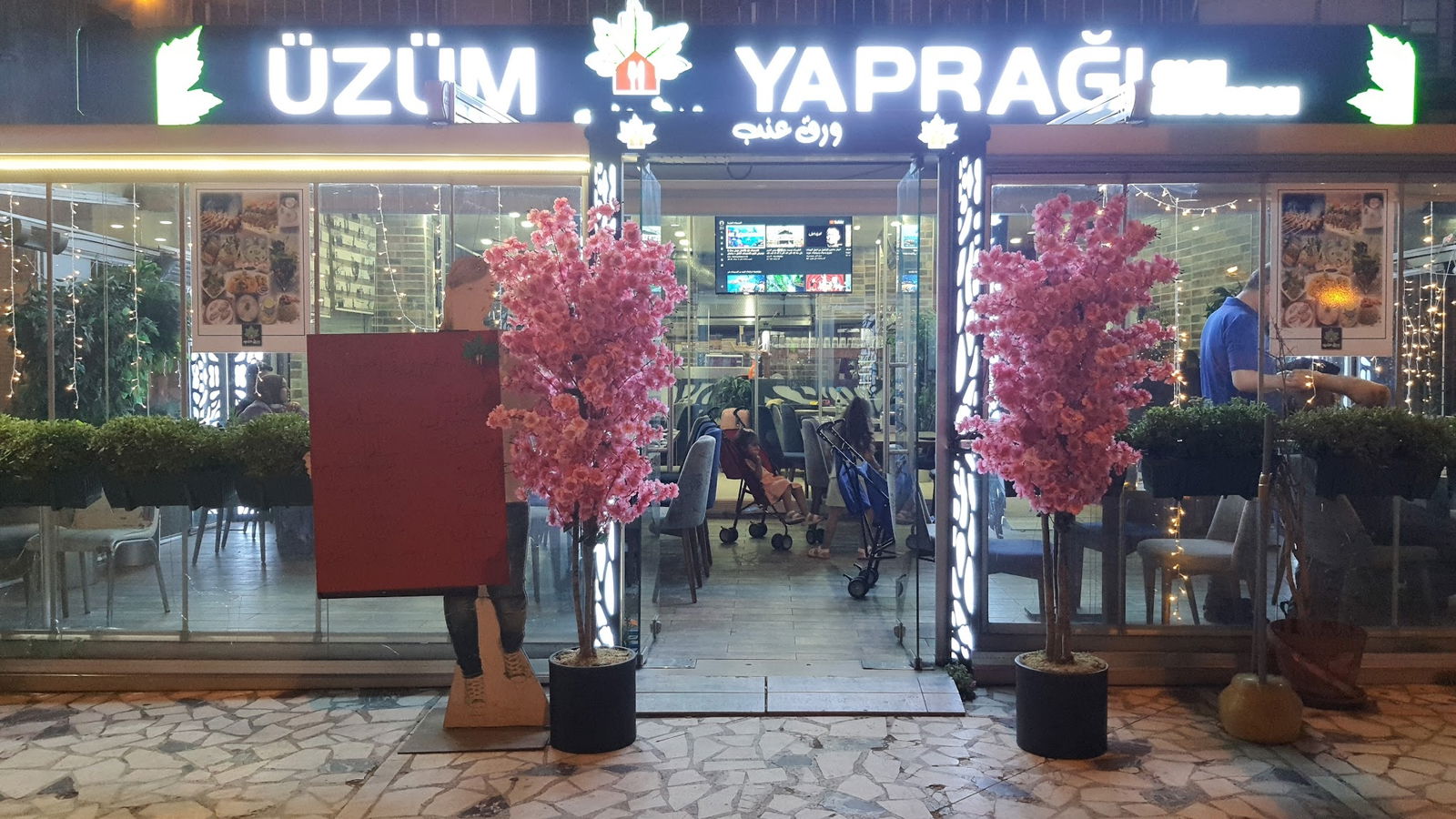 Üzüm Yaprağı Cafe