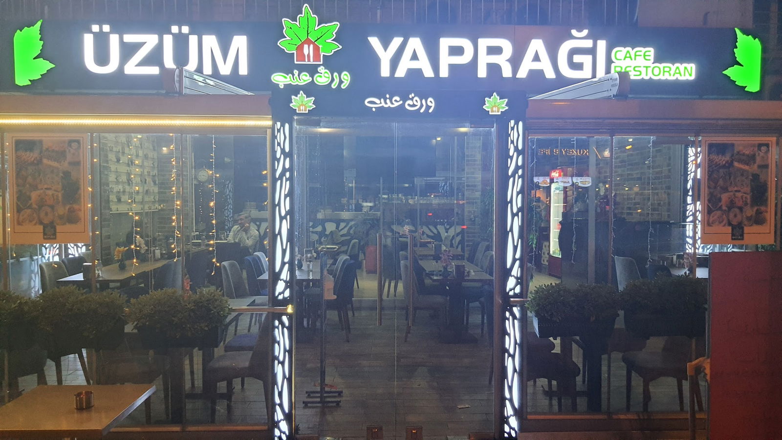 Üzüm Yaprağı Cafe