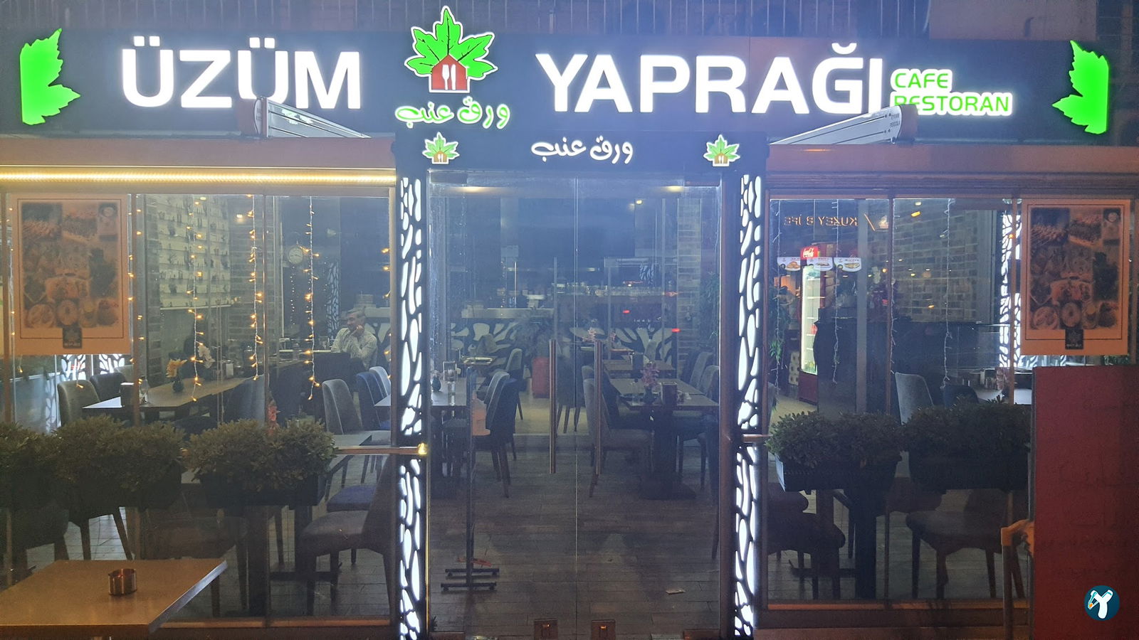 Üzüm Yaprağı Cafe