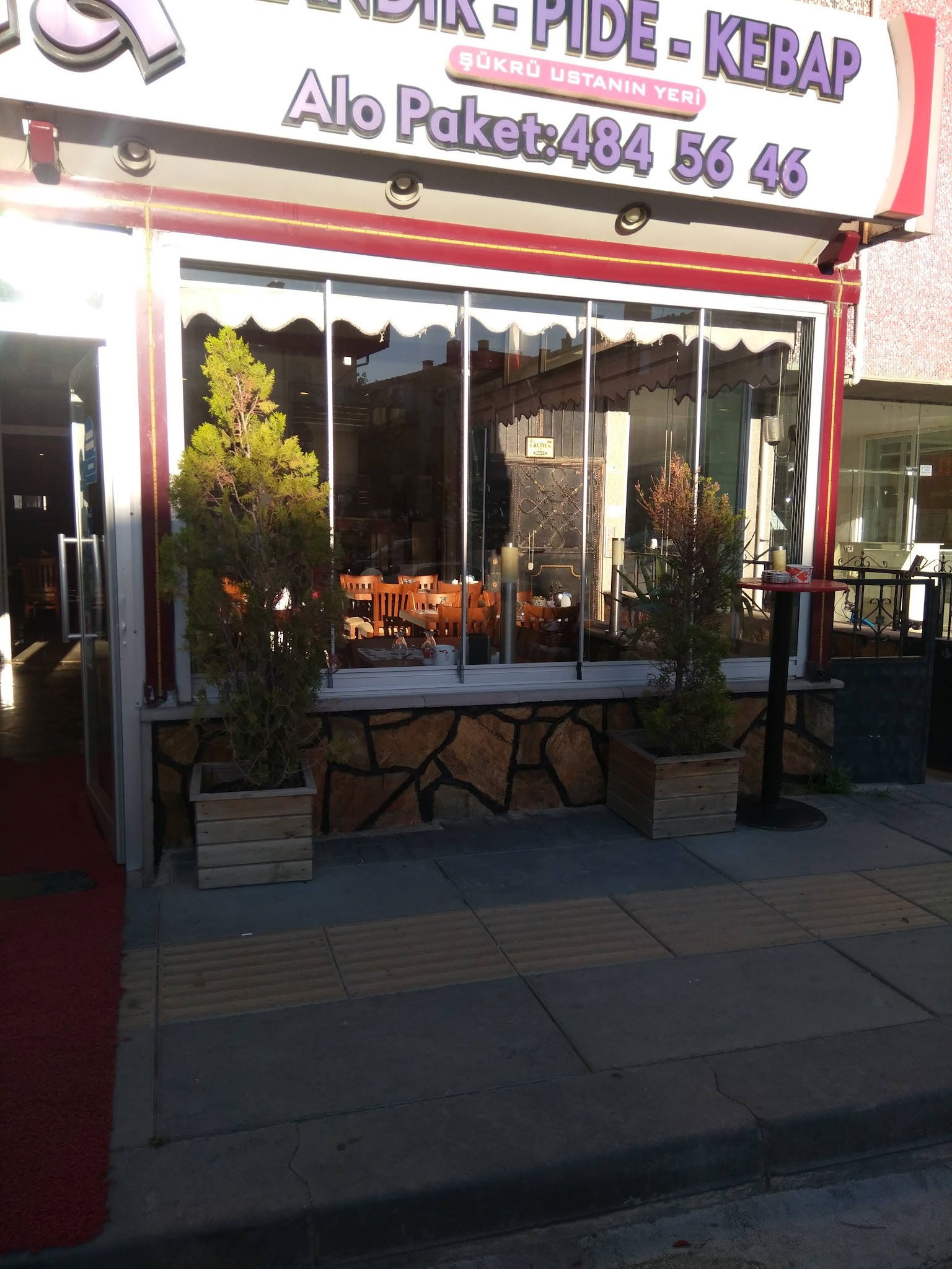 Öz Mevlana Pide Kebap Salonu