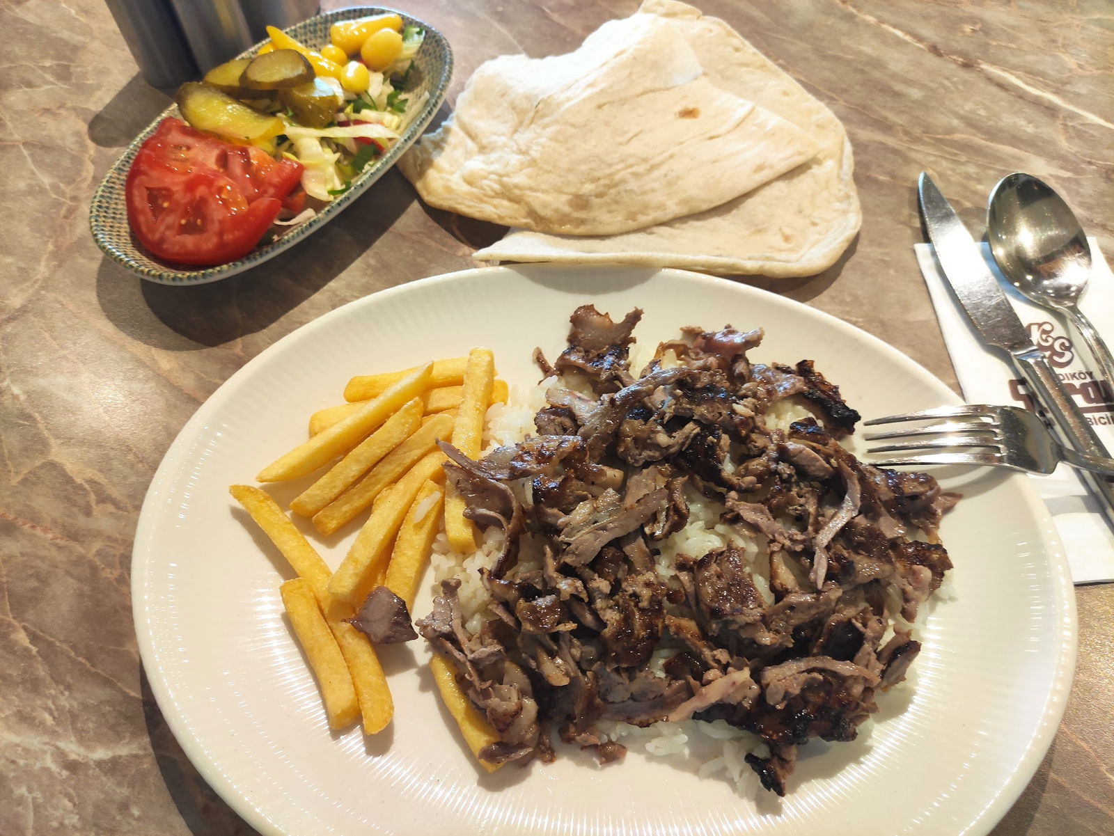 Kadıköy Saray Muhallebicileri