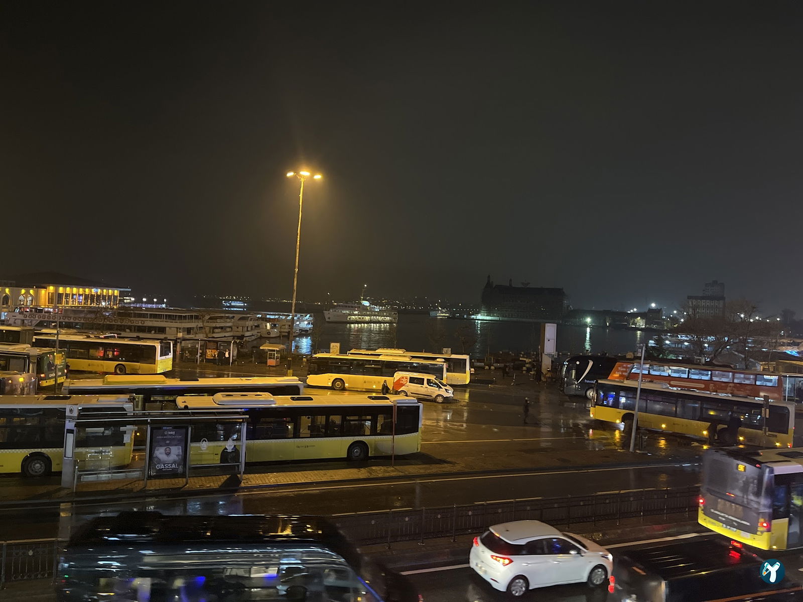 Kadıköy Saray Muhallebicileri