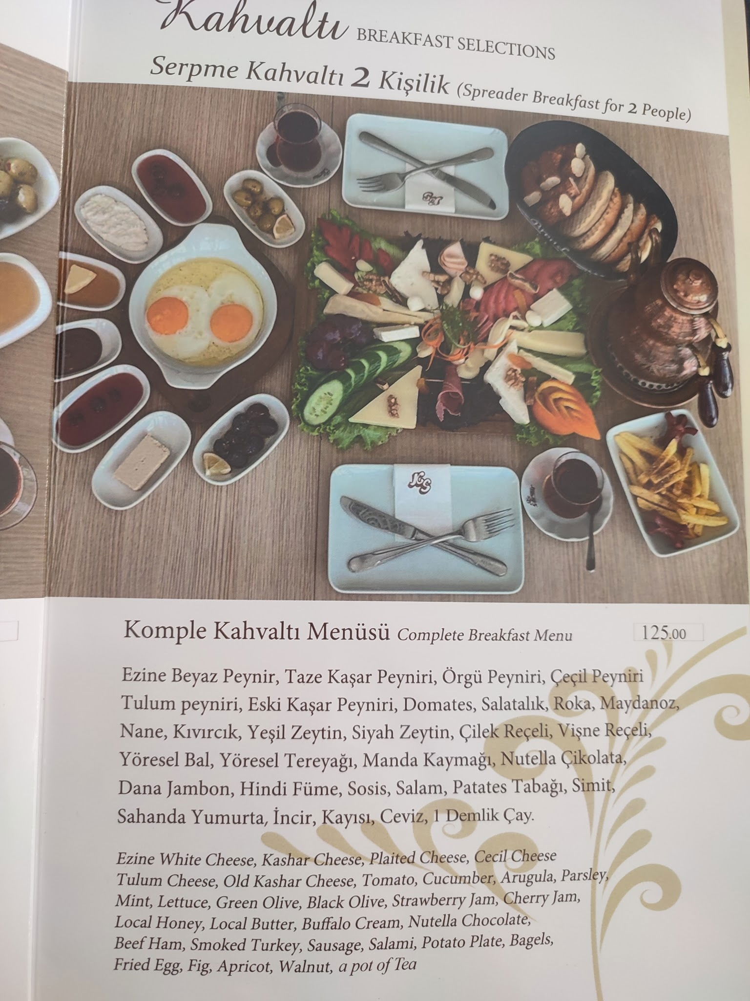 Kadıköy Saray Muhallebicileri