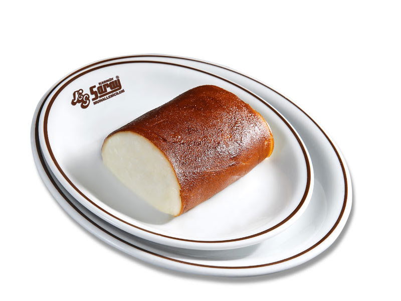 Kadıköy Saray Muhallebicileri