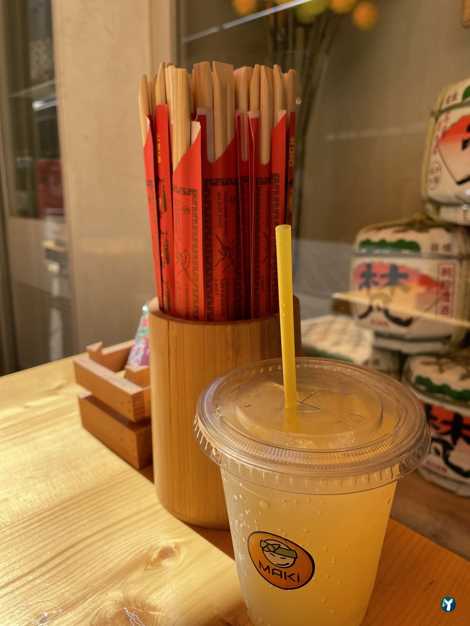 Saiko Sushi | Kadıköy