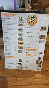 Saiko Sushi | Kadıköy resimleri Saiko Sushi | Kadıköy resimleri