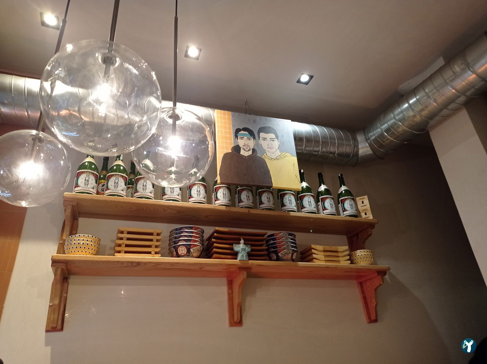 Saiko Sushi | Kadıköy