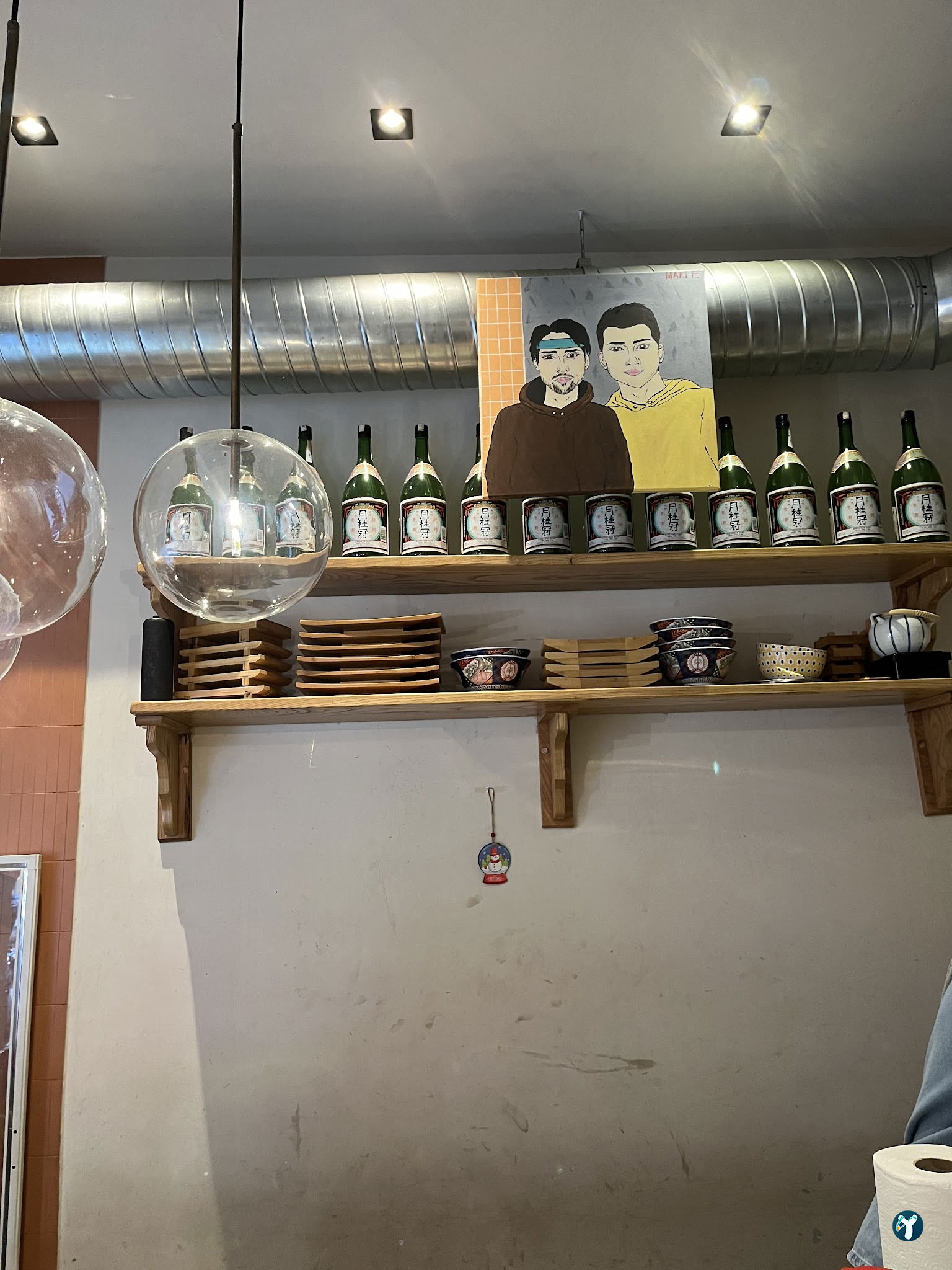 Saiko Sushi | Kadıköy