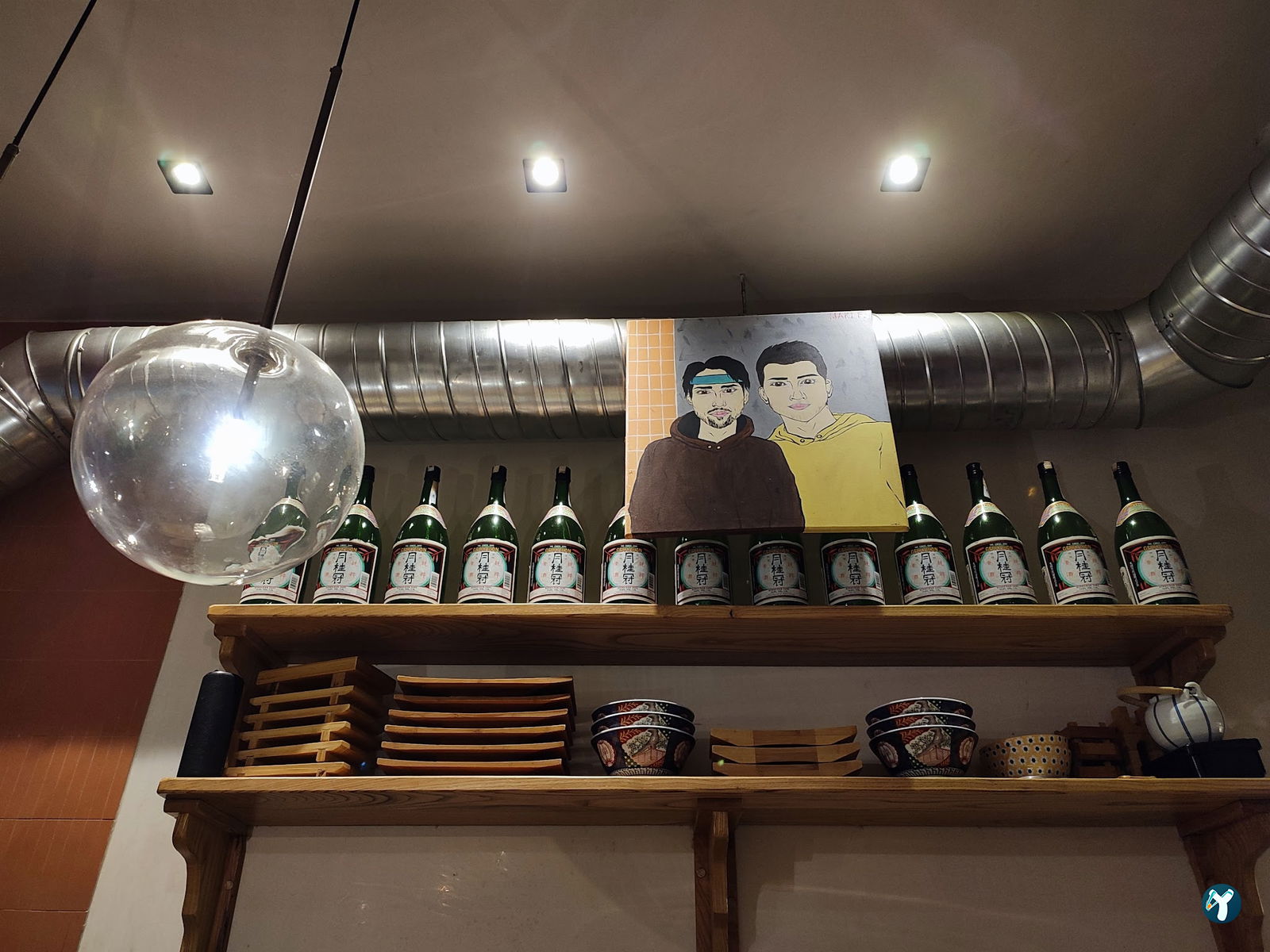 Saiko Sushi | Kadıköy