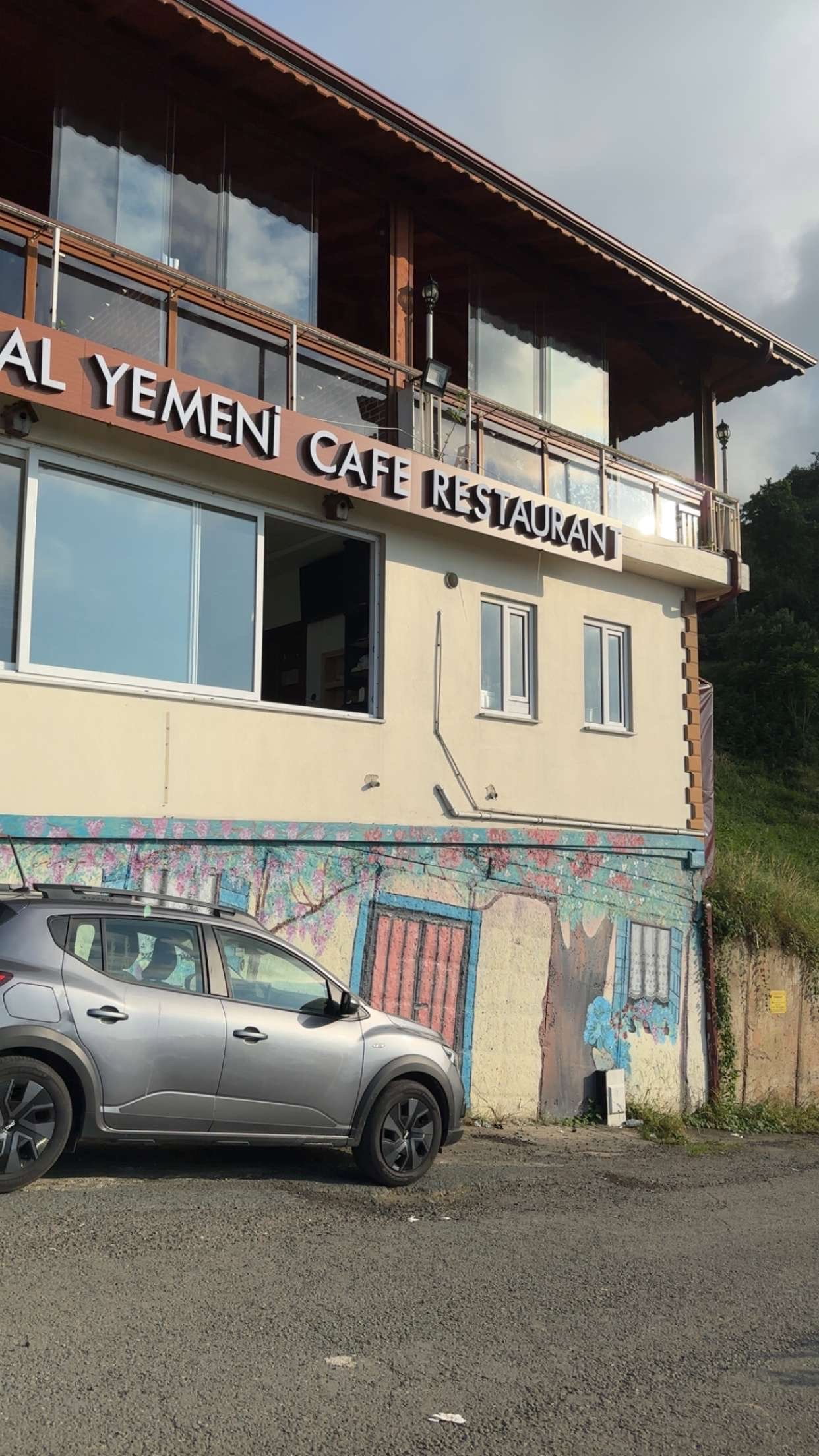 Al Reef Al Yemeni Cafe Restaurant