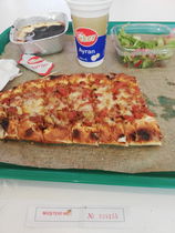 Sumak Lahmacun&Pide