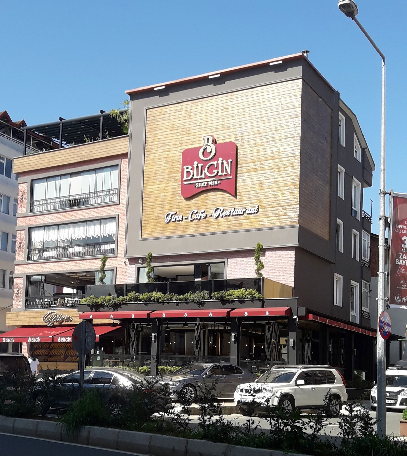 İspirli Pide Salonu