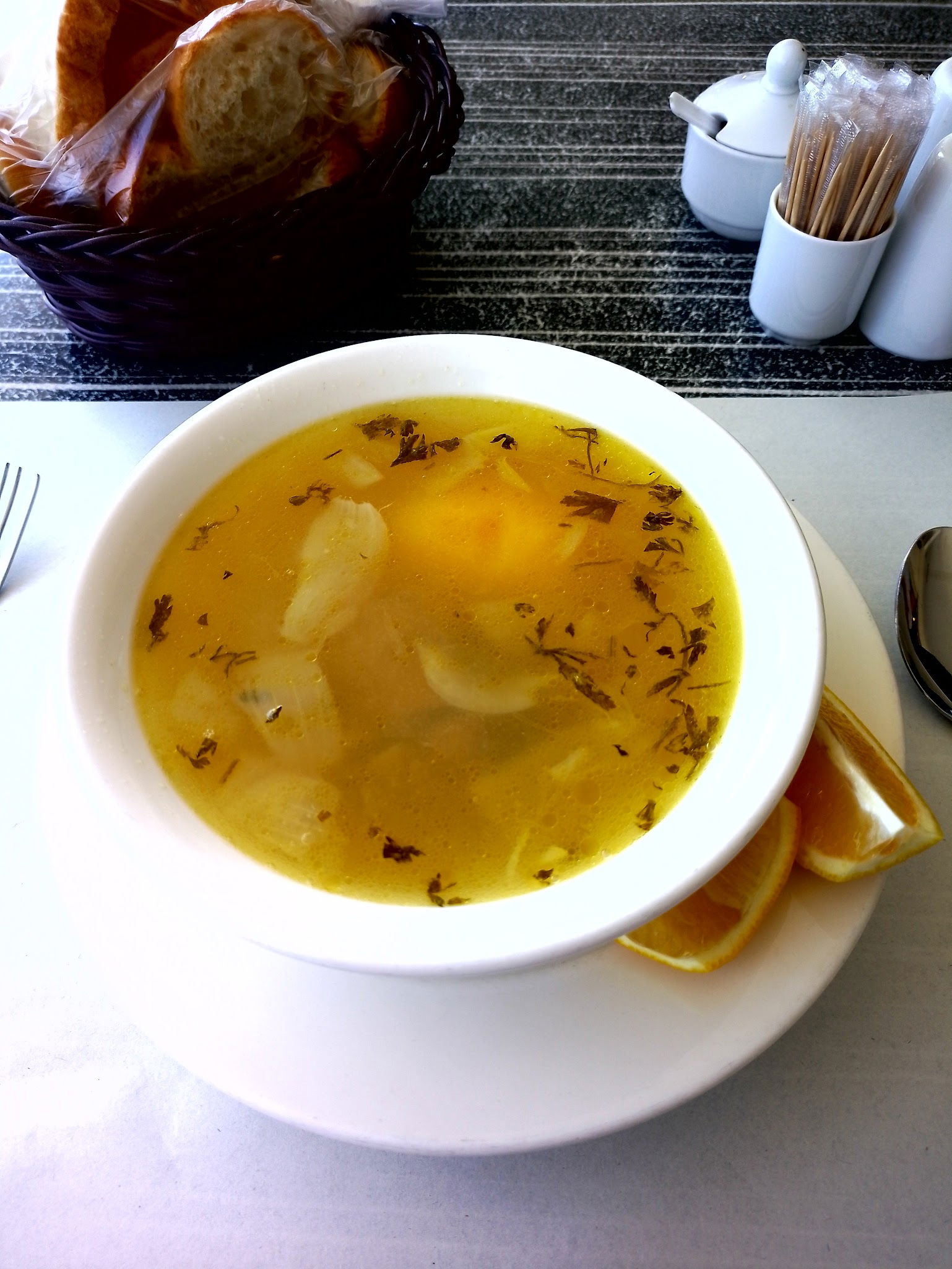 İspirli Pide Salonu