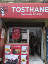Tosthane