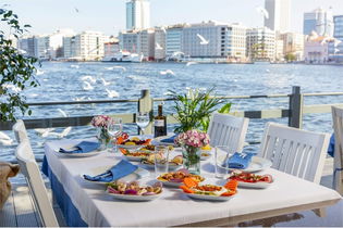 Adabeyi Restaurant