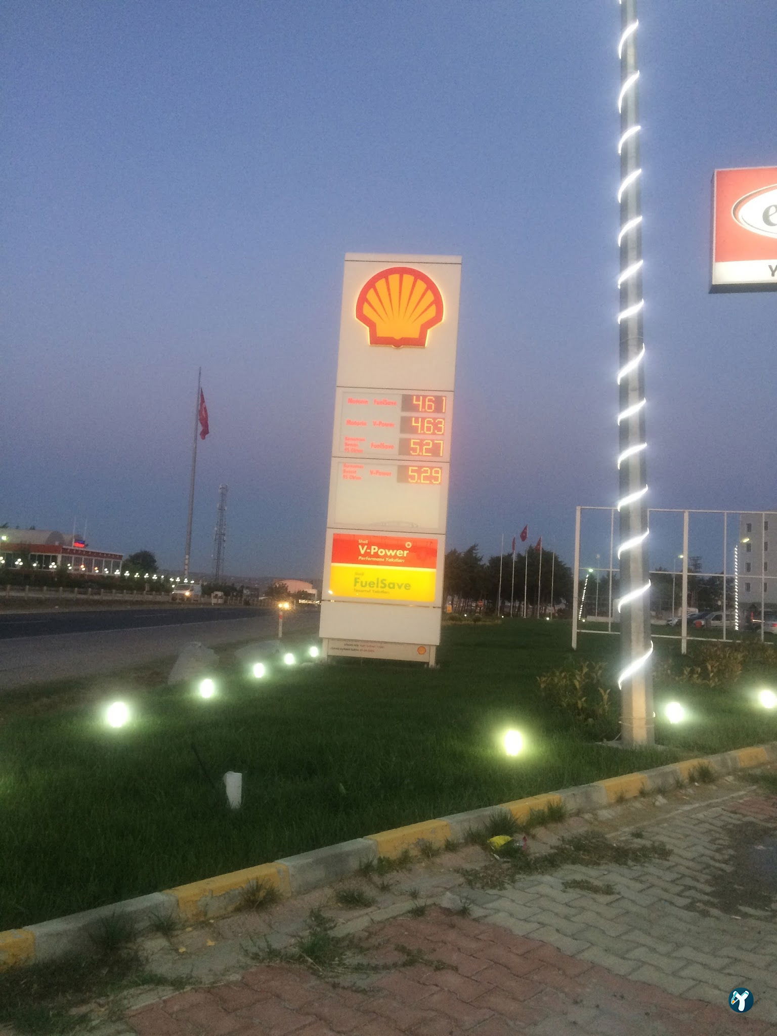 Shell
