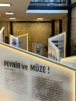 Udma Peynir Müzesi & Restoran resimleri