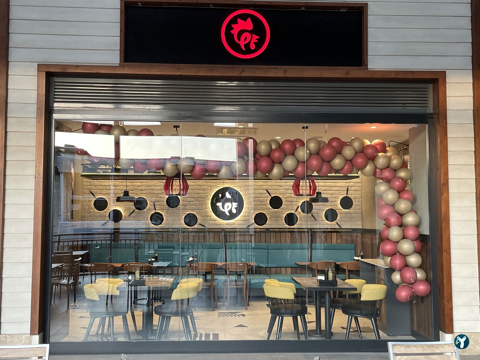 Tavuk Dünyası Aydın Forum Avm
