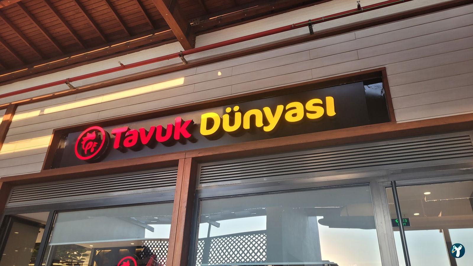Tavuk Dünyası Aydın Forum Avm