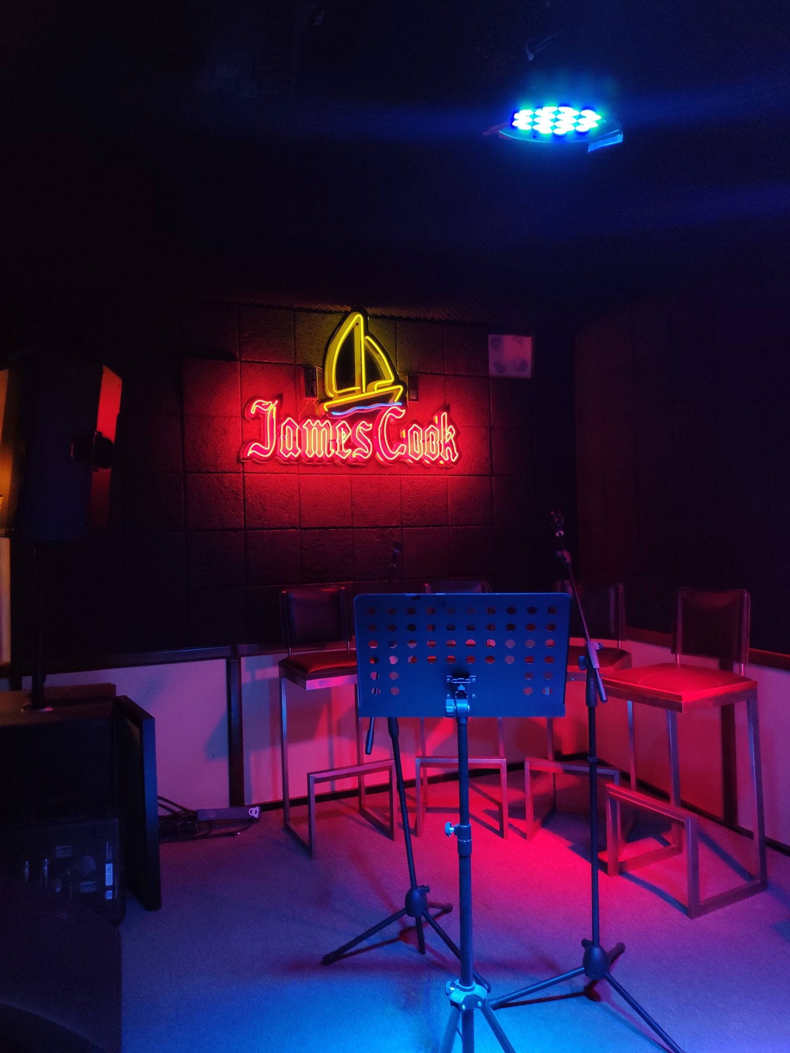 James Cook Cafe, Pub & Restaurant