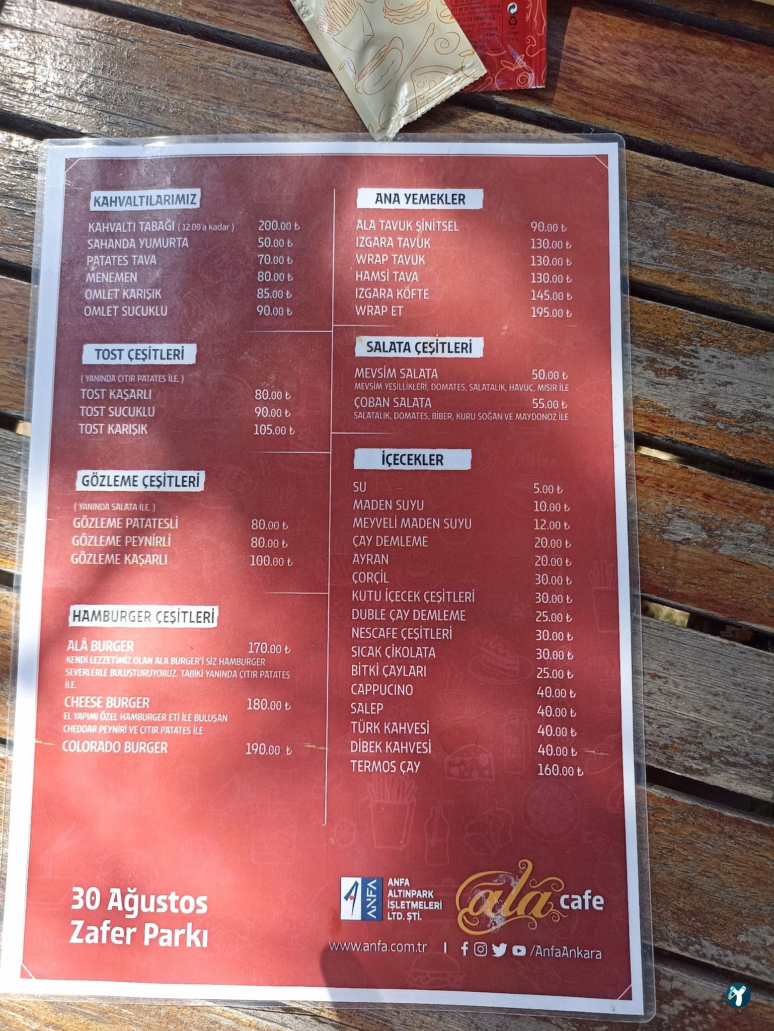 Ala Cafe