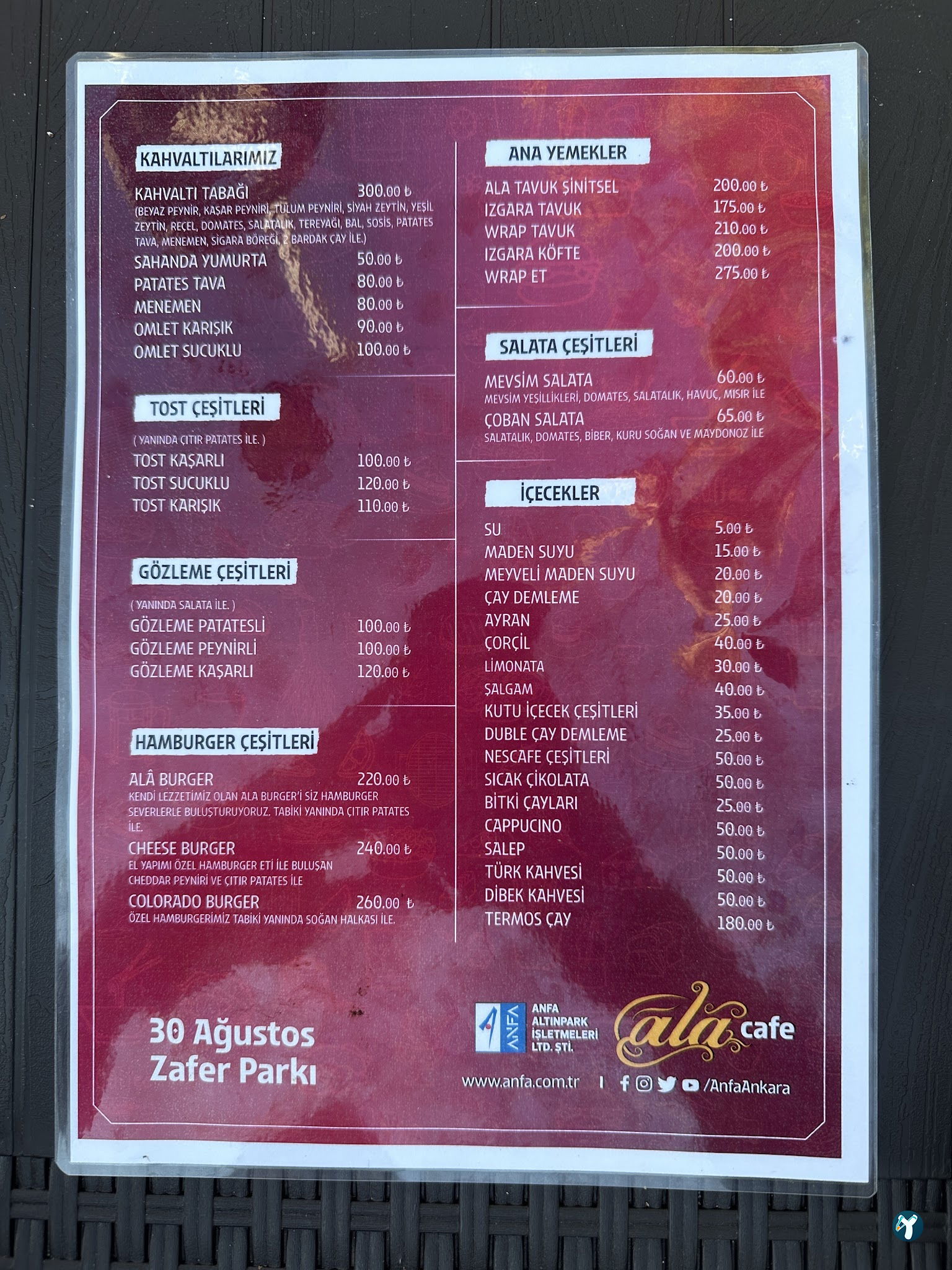 Ala Cafe