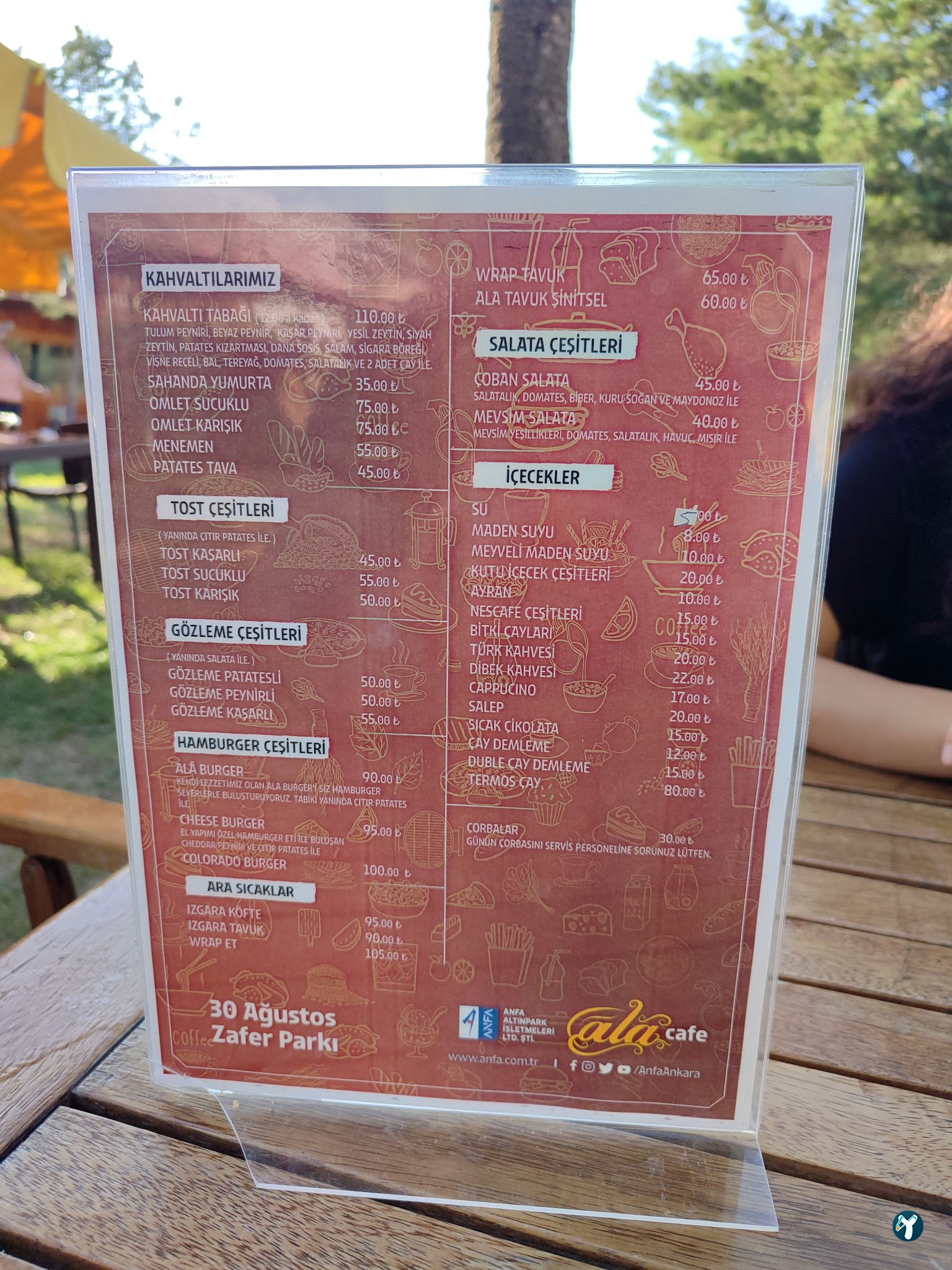 Ala Cafe