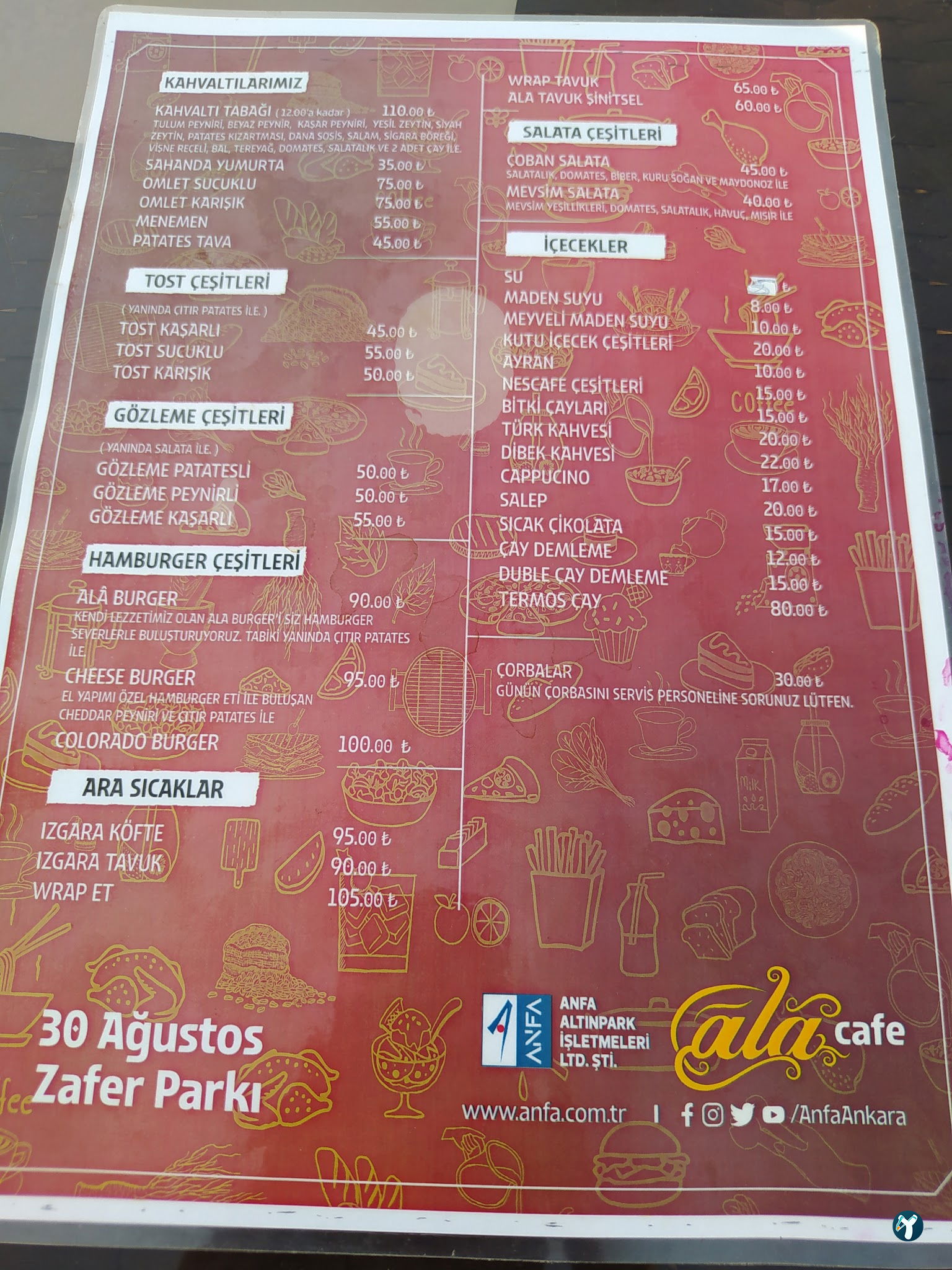 Ala Cafe