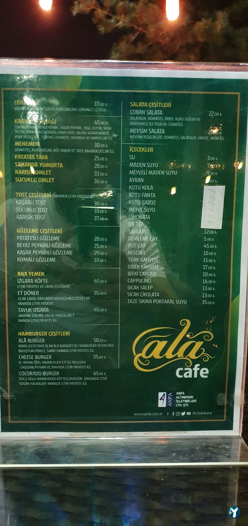 Ala Cafe